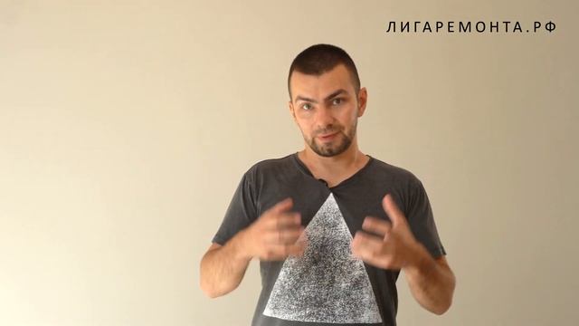 Основные этапы ремонта квартиры / ВАЖНОЕ ПРАВИЛО ПРИ РЕМОНТЕ