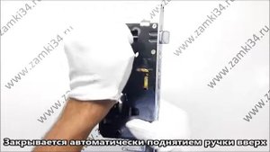 Замок врезной для китайских дверей с овальным ригелем (автомат, правый)