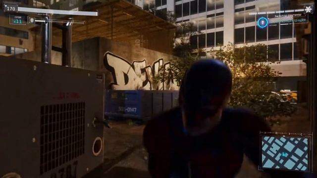 Человек-паук прохождение. Часть 21. Рождение осьминога. смотреть онлайн