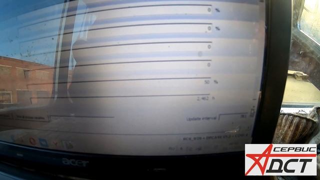 Диагностика  бульдозера ДСТ УРАЛ  Программа , замер давления. Dozer