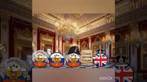 COUNTRYBALLS: Великое Посольство 1697-1698 гг.