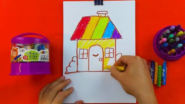 Как нарисовать ДОМИК для малыша смотреть онлайн