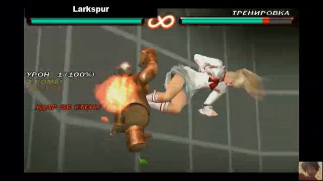 Lili (same moves in SFxT and TEKKEN) смотреть онлайн