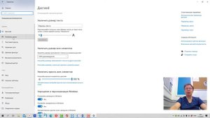 Текстовый редактор Microsoft Word Что такое курсор