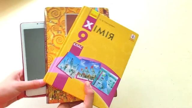 10 лайфхаков для школы - как стать отличником? - ASANYA