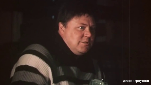#киночернушки 8