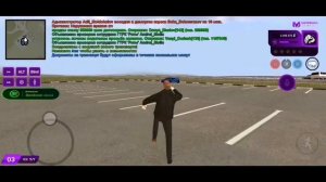 КУПИЛ ЛАМБОРГИНИ НА МАТРЁШКА РП | НОВЫЕ ПРОМОКОДЫ НА МАТРЁШКА RP