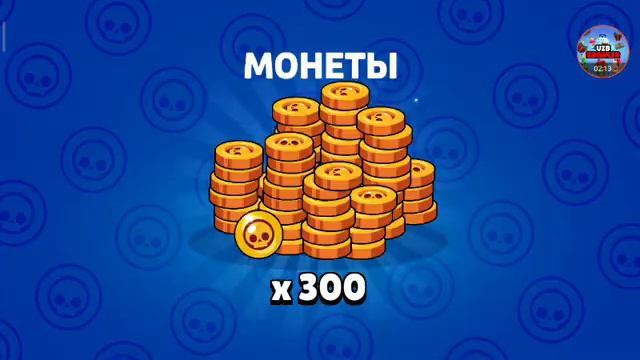 Новый видос!!! ОТКРЫТИЕ СУНДУКОВ🤗 #1часть #2часть когда будет 15-20 лайков, смотреть онлайн