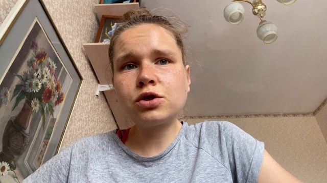 Застой желчи смотреть онлайн