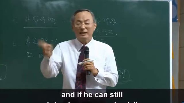 8 шагов к успеху Пак Хан Гиль смотреть онлайн