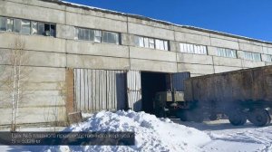 Продажа завода в Челябинской области 40000 кв.м строений + 21,4 Га земли