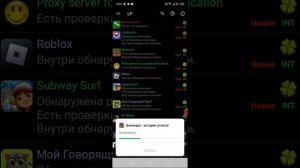 КАК ВЗЛОМАТЬ ЛЮБУЮ ИГРУ!!!!!!!!!!!!!!!!!!!!!