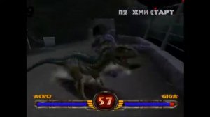 Эволюция серии игр Парк Юрского Периода (Jurassic World) 1993-2018