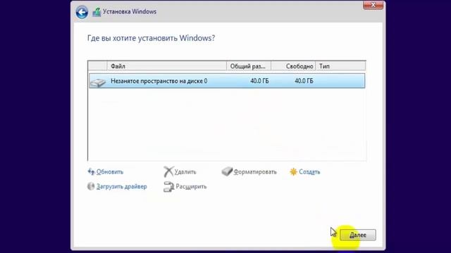 ?Виртуальная Машина для Windows 10,8.1 и 7