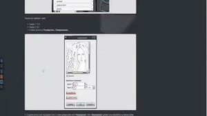 Урок по GIMP делаем карандашный рисунок