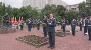 Патриотическая акция МЧС России в преддверии 12 июня