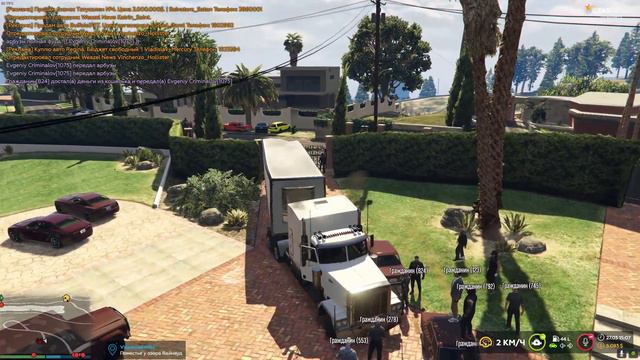 На ФУРЕ по Мафиям РМ АМ ММ ИМ с арбузами, дынями и пастой в GTA 5 RP StrawBerry 🔥 смотреть онлайн