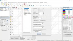BslAPP инструкция к лазерному граверу  Урок 2.6