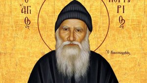 Преподобный Порфирий Кавсокаливит - Иисусова Молитва 1000