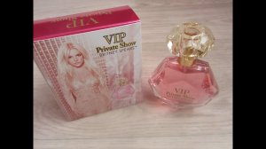 Britney Spears - Private Show VIP