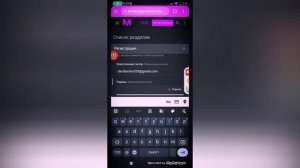 Разбор Форума|| Как создать Аккаунт на форуме Matreshka Rp|| Часть 1||