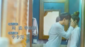 О любви 1 сезон 15 серия