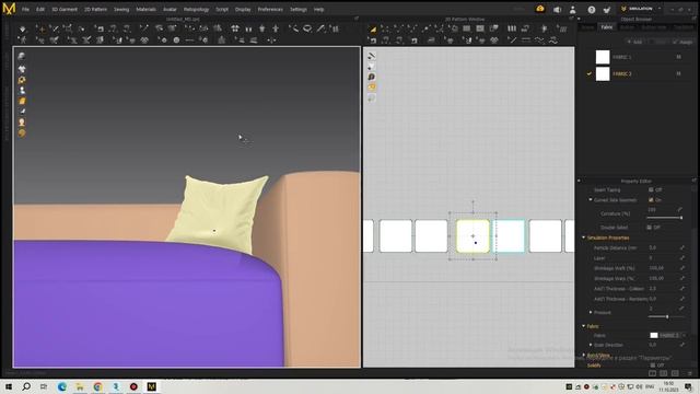 МОДЕЛИРОВАНИЕ + РЕНДЕР ДИВАН BULKY by LAYERED смотреть онлайн