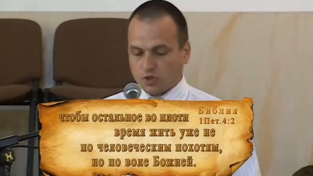 Все мы много согрешаем | Уроки ЧистоПисания смотреть онлайн