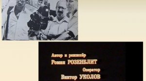 Тифлоэкскурсия по «Проспекту звезд» Донской столицы: Роман Розенблит