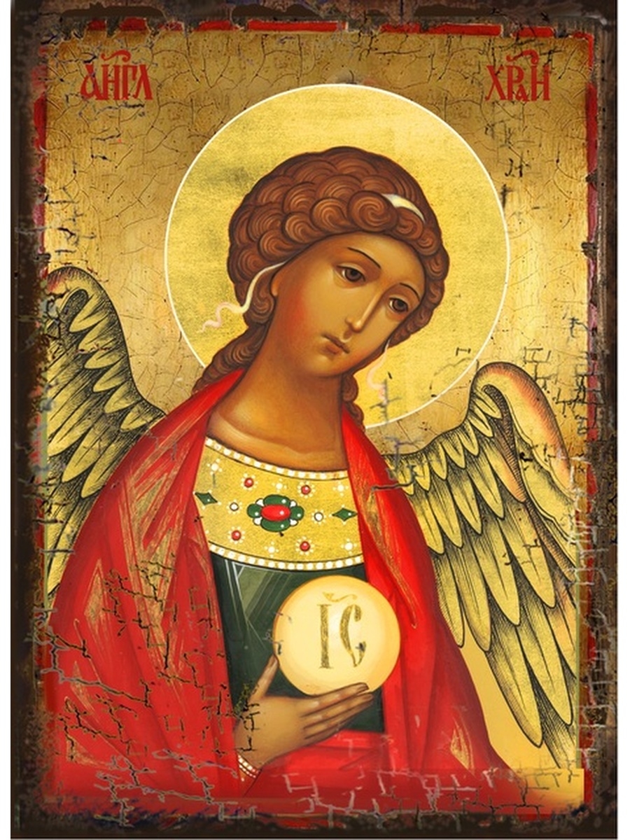 Православные иконы летающий ангел