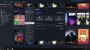 КАК ОТКЛЮЧИТЬ ДОБАВЛЕНИЯ В ДРУЗЬЯ В STEAM В 2023 ГОДУ