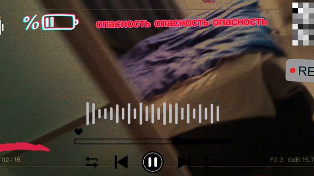 конец света серия 1