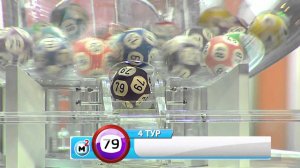 Третий выпуск программы "Жилищная лотерея плюс" от 19 Сентября 2015