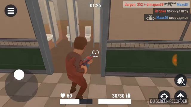 Люди пришли за нами, БЕГИИИИИ!! Hide Online смотреть онлайн