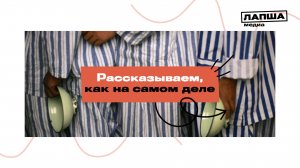 В ПСИХБОЛЬНИЦЕ РУХНУЛА СТЕНА | КИТАЙСКИЕ ПОЛЬЗОВАТЕЛИ В УЖАСЕ | ТОЛПА ПАЦИЕНТОВ СБЕЖАЛА