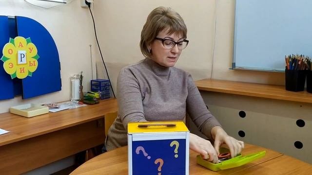 Как помочь ребенку запомнить буквы?