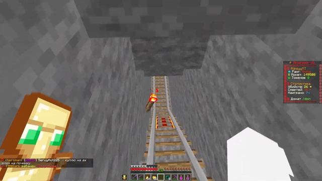 Я побежал на МИСТИК и встретил там ПИОНЕРА на Анархии ФанТайм / Майнкрафт Анархия FunTime смотреть онлайн