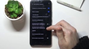Настройка камеры REALME C21Y