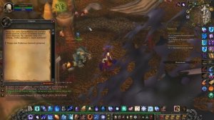 World Of Warcraft 3.3.5 Как попасть в Лунную поляну любым классом