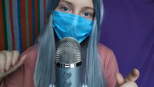 АСМР ПОДДЕРЖКА 💜 Успокою и поддержу в трудную минуту