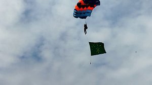 Адыгэ нып, прыжок с флагом.mp4