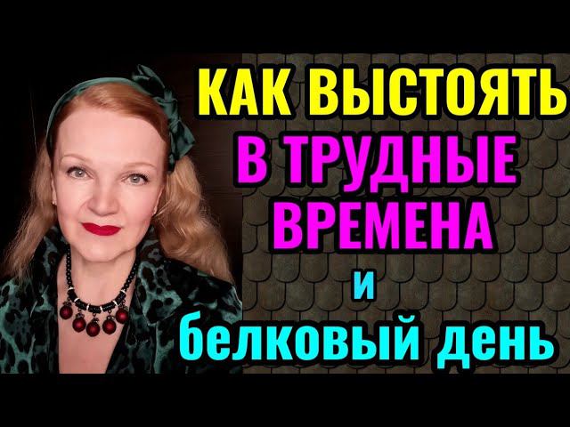 Все не такое как кажется