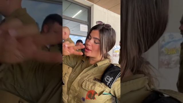 Israeli Army ?