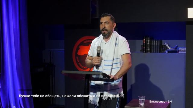 Сомнения - хорошо это или плохо? Когда нам можно сомневаться и когда нет - В. Бурла