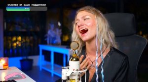 Наташа Королёва - Маленькая страна | Cover Квашеная