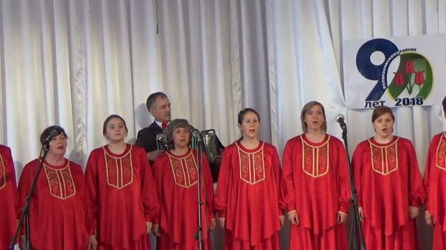 Песня о Ютановке. Работники сельского хозяйства. Встреча смотреть онлайн