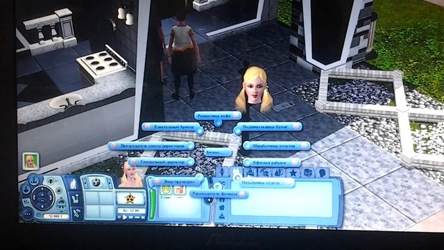 Няша, и коды sims 3 смотреть онлайн
