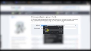 Бесплатные шаблоны для OpenCart 3 👍 установка темы и русификация быстро - урок 9