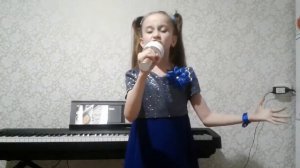 "Мы единая страна".