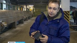 В Ярославле открылась линия по производству резино-технических изделий